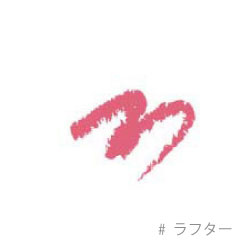 bvyV t^[摜